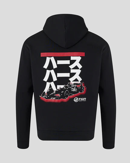 Haas F1 Unisex Japanese Graphic Hoodie - Black Replica| TassFit