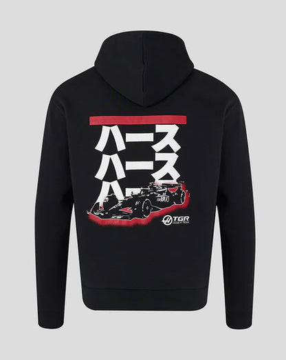 Haas F1 Unisex Japanese Graphic Hoodie - Black Replica| TassFit